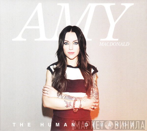 Amy MacDonald - The Human Demands