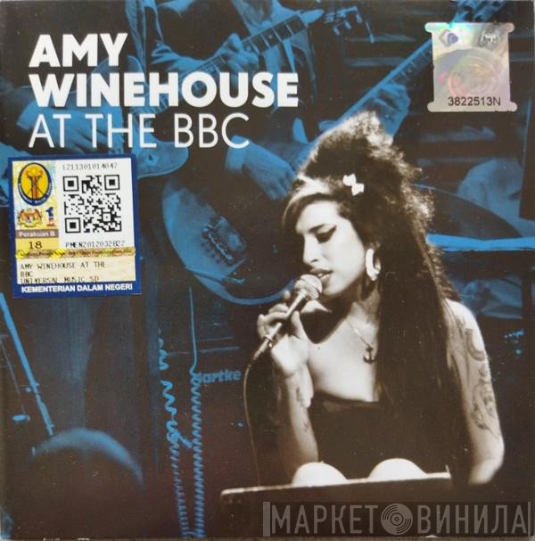Amy Winehouse  - At The BBC