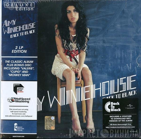 Amy Winehouse - Back To Black