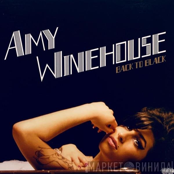 Amy Winehouse - Back To Black