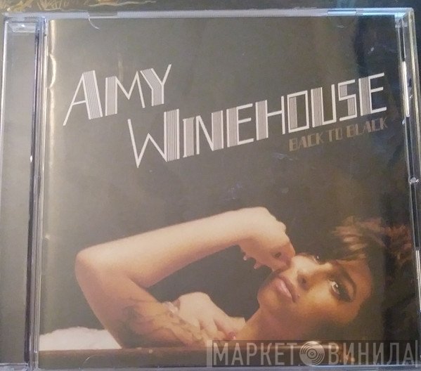 Amy Winehouse  - Back To Black