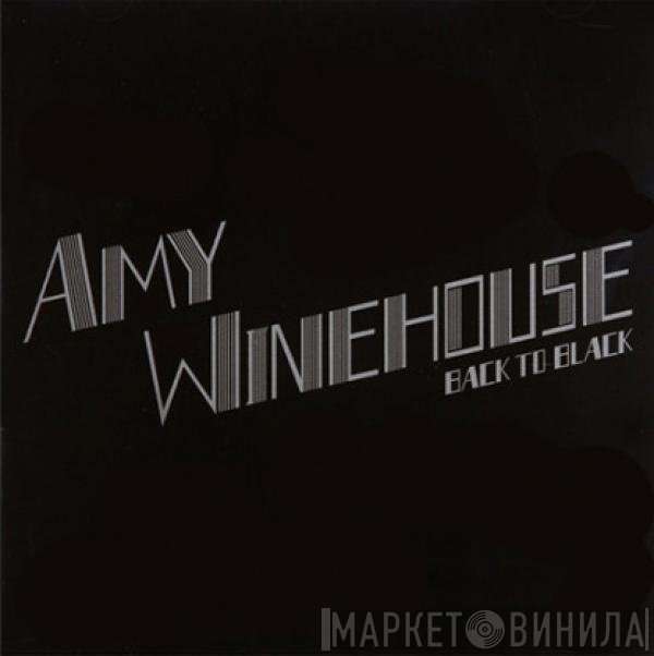 Amy Winehouse - Back To Black