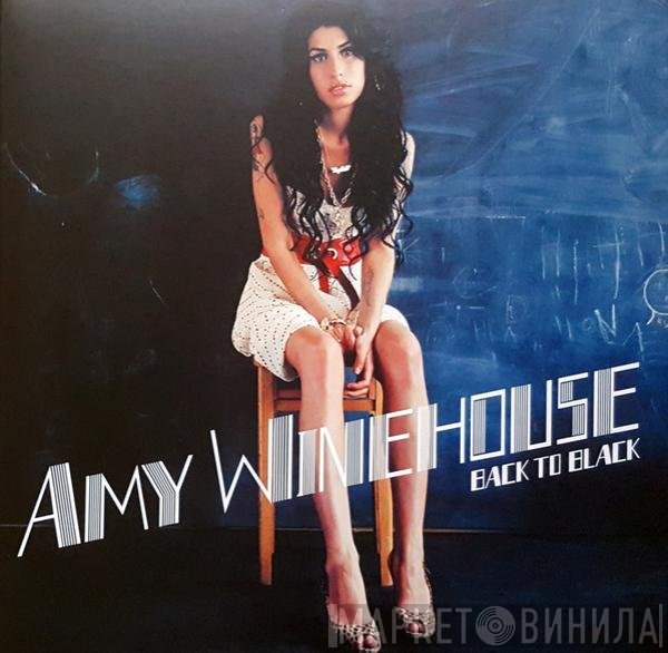Amy Winehouse - Back To Black
