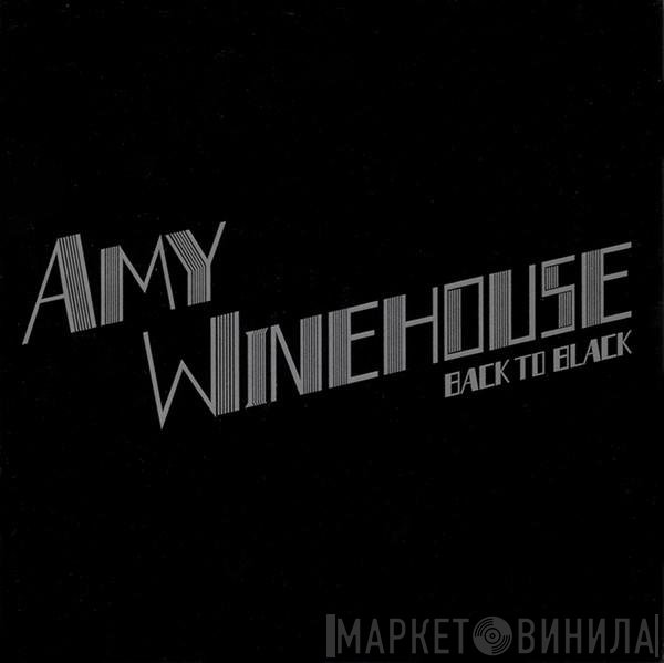 Amy Winehouse - Back To Black