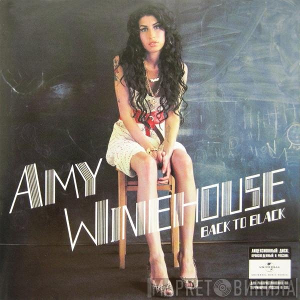 Amy Winehouse  - Back To Black