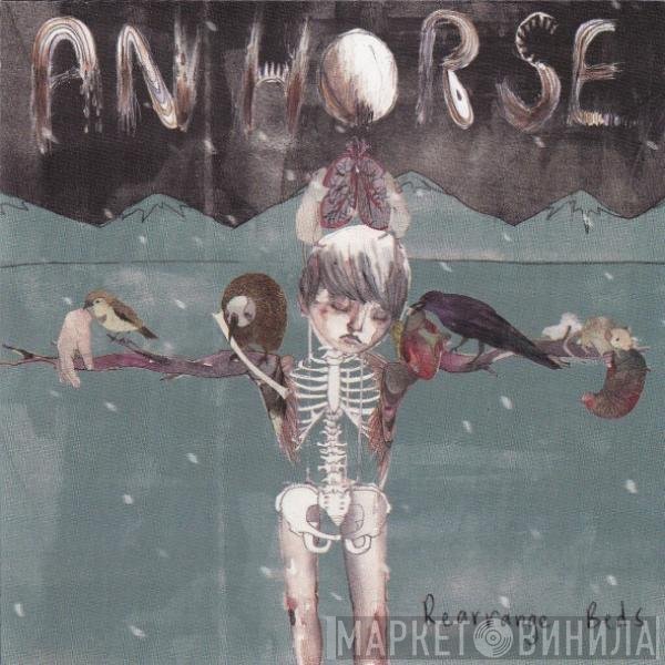 An Horse  - Rearrange Beds / Bed Rearranged Remix EP