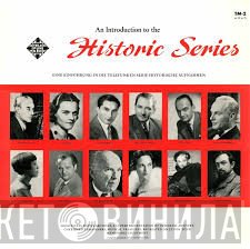  - An Introduction To The Telefunken Historic Series