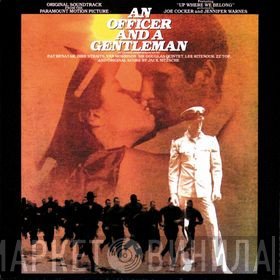  - An Officer And A Gentleman - Soundtrack