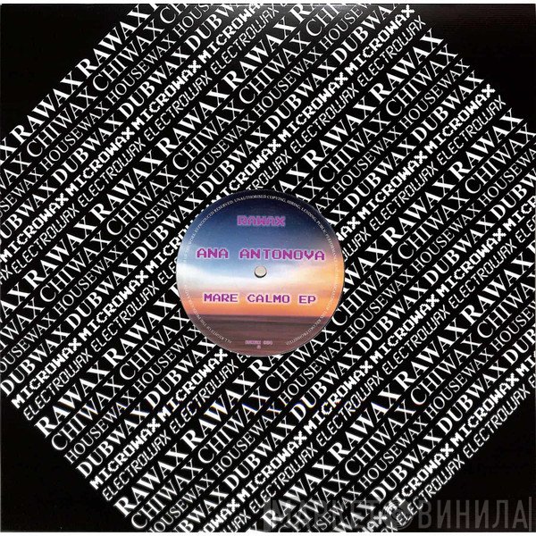 Ana Antonova - Mare Calmo EP