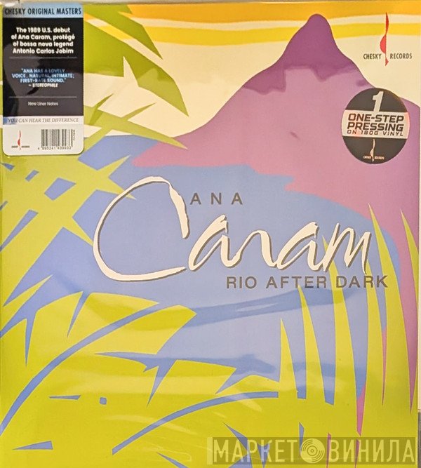 Ana Caram - Rio After Dark