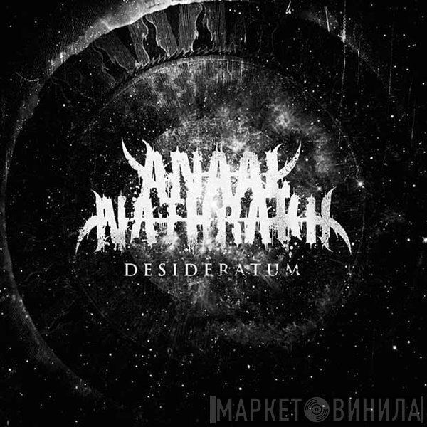 Anaal Nathrakh - Desideratum