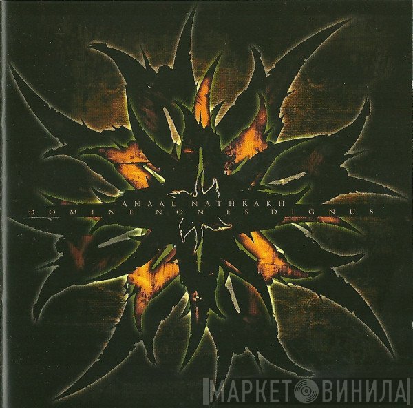 Anaal Nathrakh - Domine Non Es Dignus