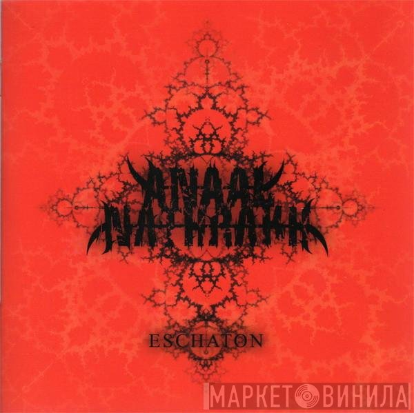 Anaal Nathrakh  - Eschaton