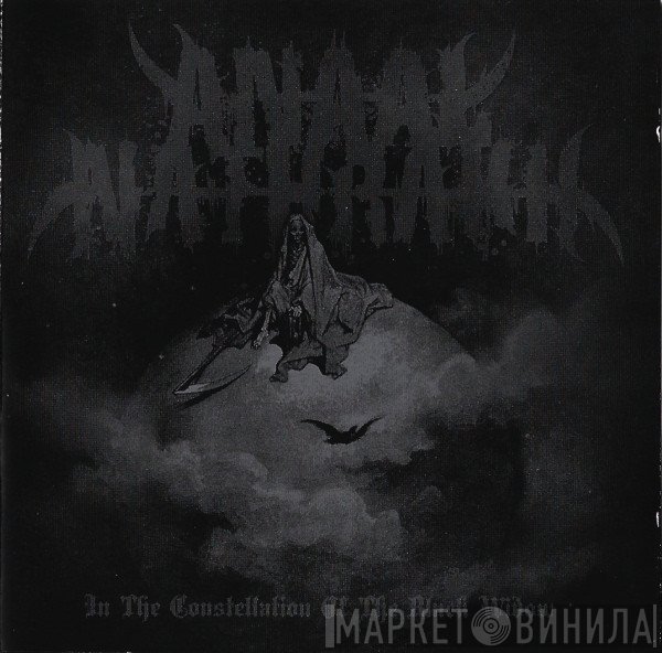 Anaal Nathrakh - In The Constellation Of The Black Widow