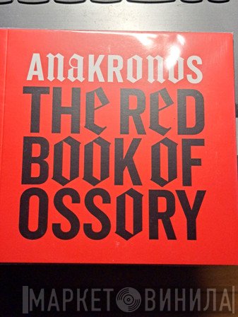Anakronos - The Red Book Of Ossory
