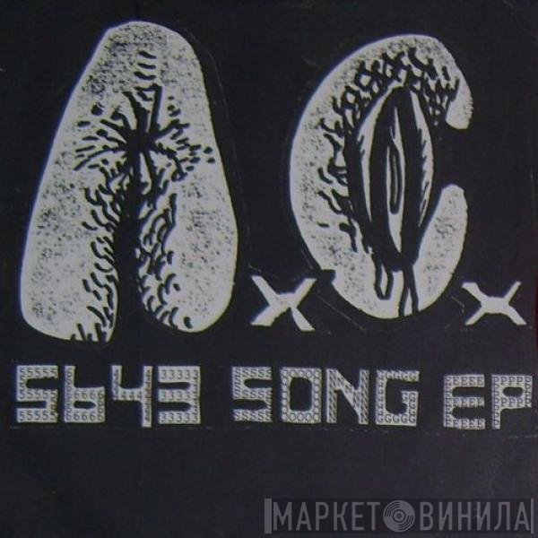 Anal Cunt  - 5643 Song EP