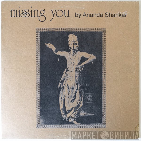 Ananda Shankar  - Missing You