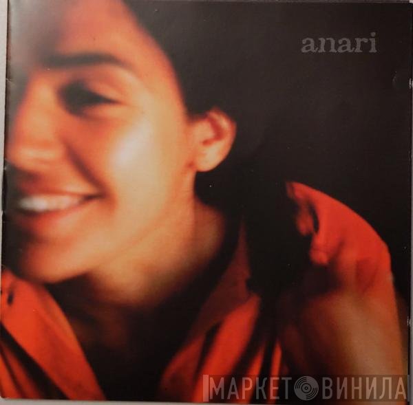 Anari  - Anari