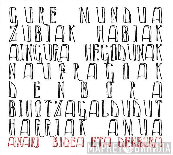 Anari - Bidea Eta Denbora