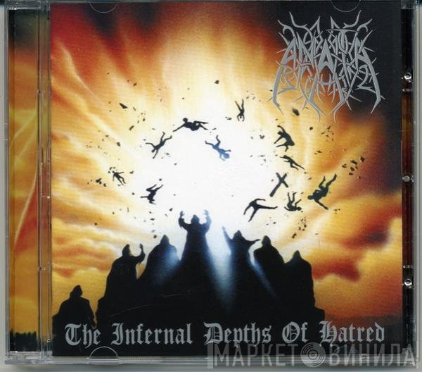 Anata - The Infernal Depths Of Hatred