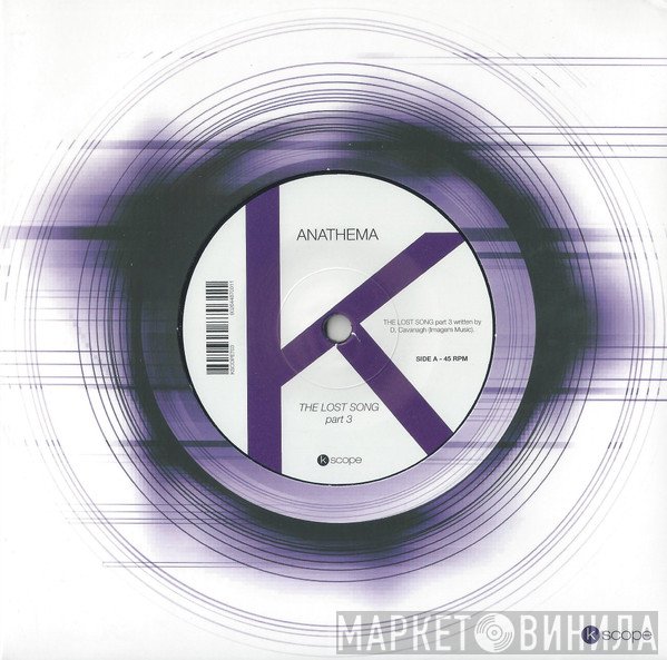 Anathema - The Lost Song (Part 3)