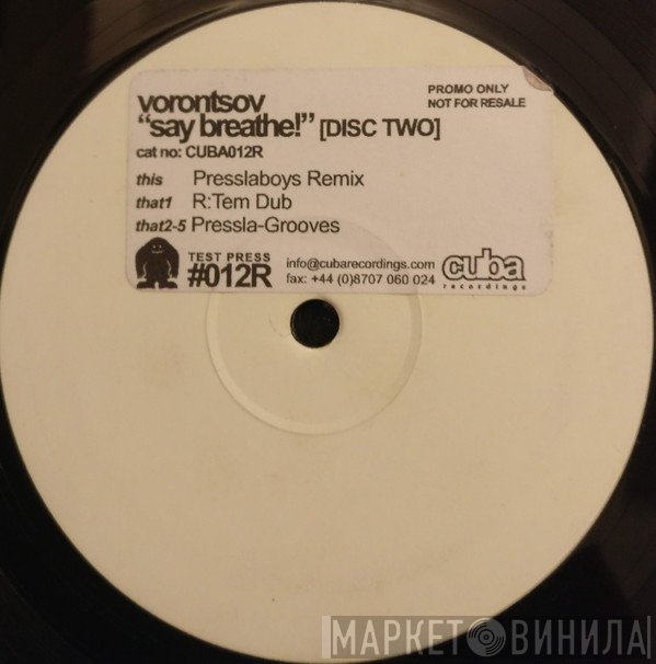Anatoly Vorontsov - Say Breathe! Disc Two