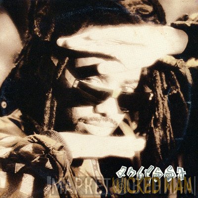 Anbessa  - Wicked Man
