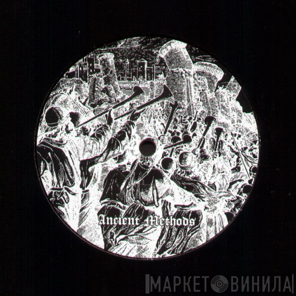 Ancient Methods  - Second Method