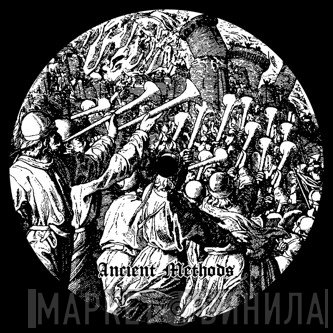 Ancient Methods  - Third Method