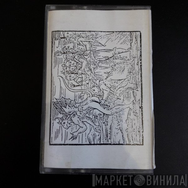 Ancient Rites   - Evil Prevails...