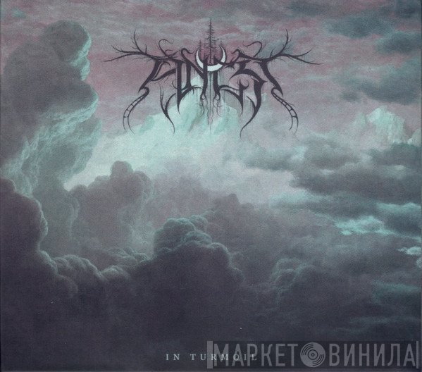 Ancst  - In Turmoil