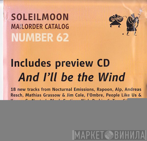  - And I'll Be The Wind