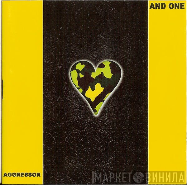 And One  - Aggressor