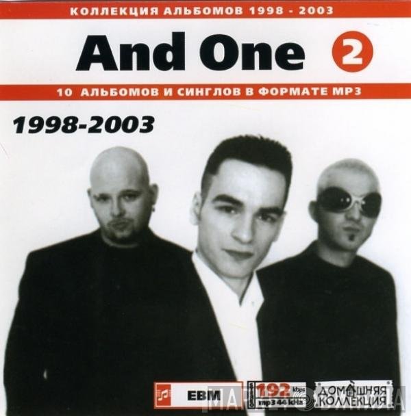 And One  - And One (2): 1998-2003