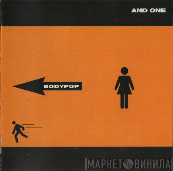 And One  - Bodypop
