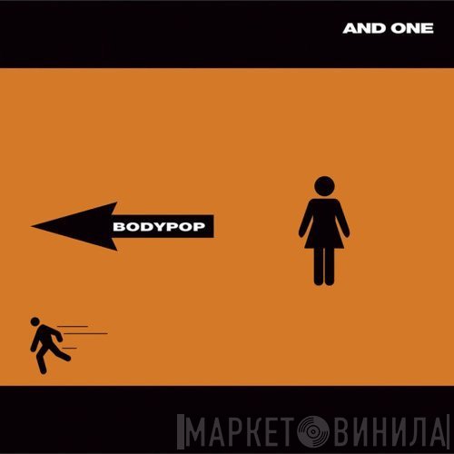And One  - Bodypop