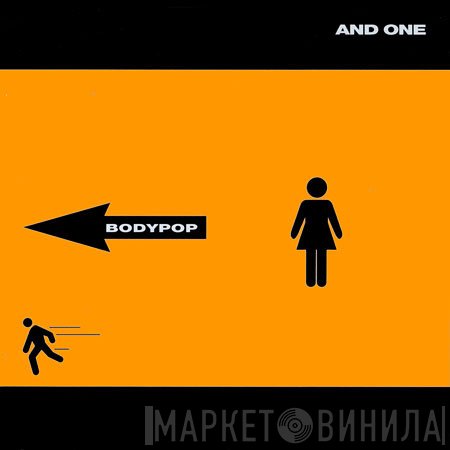 And One  - Bodypop