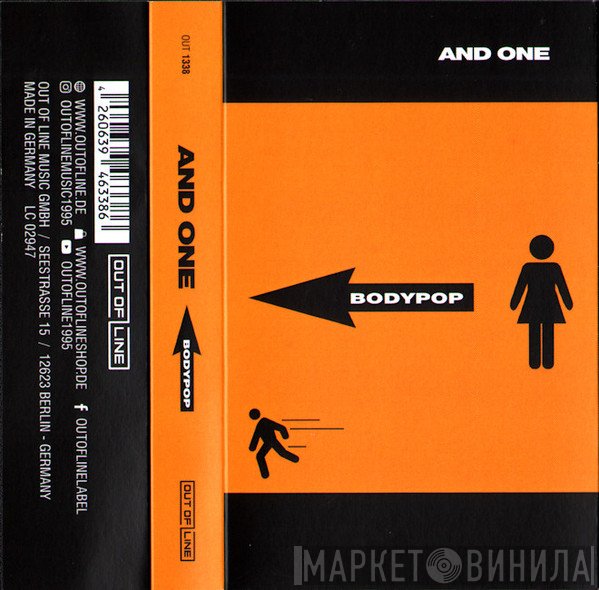 And One  - Bodypop