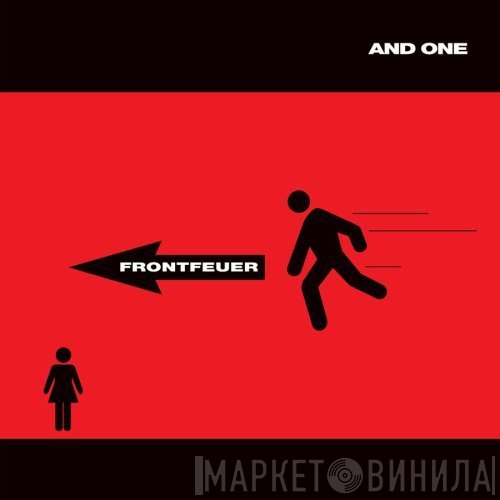And One  - Frontfeuer