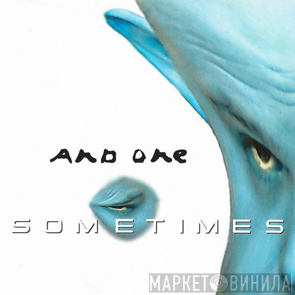And One  - Sometimes