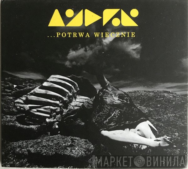 Ander  - ...Potrwa Wiecznie
