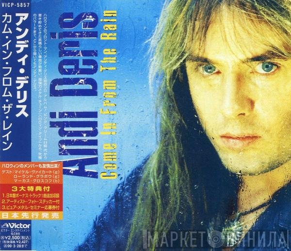 Andi Deris, Andi Deris - Come In From The Rain = カム・イン・フロム・ザ・レイン