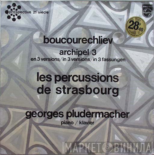 André Boucourechliev, Les Percussions De Strasbourg, Georges Pludermacher  - Archipel 3