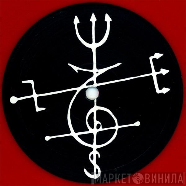 André Kronert  - Exu EP
