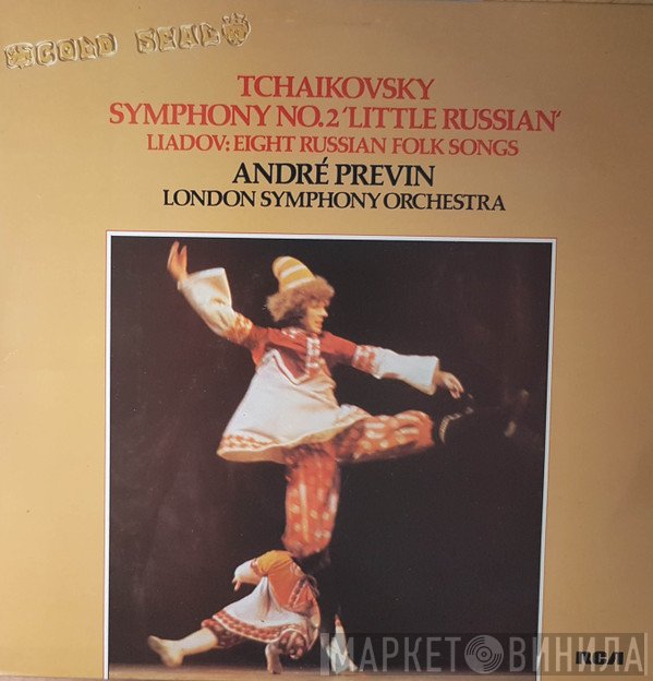 André Previn, The London Symphony Orchestra, Anatoly Liadov, Pyotr Ilyich Tchaikovsky - Symphony No.2 / 8 Russian Folk Songs