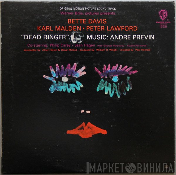 André Previn  - Dead Ringer (Original Motion Picture Sound Track)
