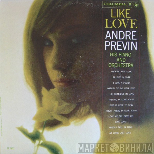 André Previn  - Like Love