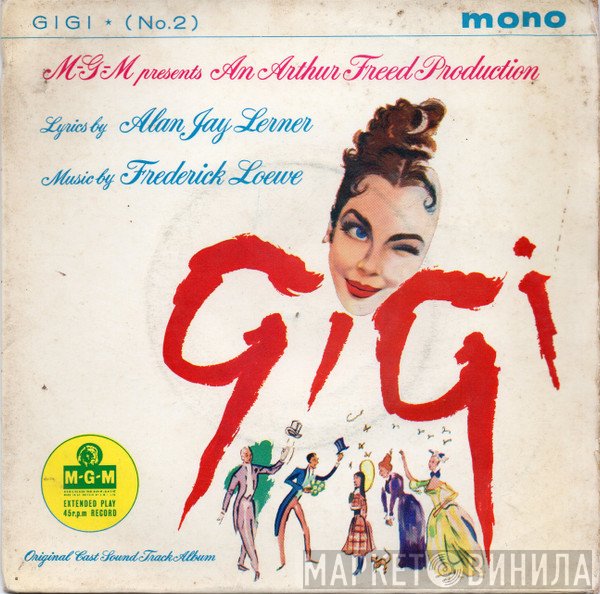André Previn, Maurice Chevalier, MGM Studio Orchestra, Leslie Caron, Hermione Gingold, Louis Jourdan - Gigi (No. 2)