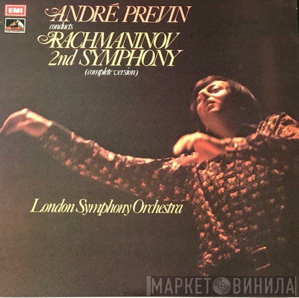 André Previn, The London Symphony Orchestra, Sergei Vasilyevich Rachmaninoff - 2nd Symphony (Complete Version)