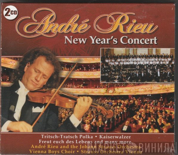 André Rieu, Die Wiener Sängerknaben, Johann Strauß Orchestra, The Vienna Strauss Orchestra - New Year's Concert